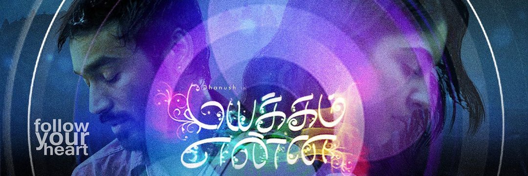 periofffi's profile banner image