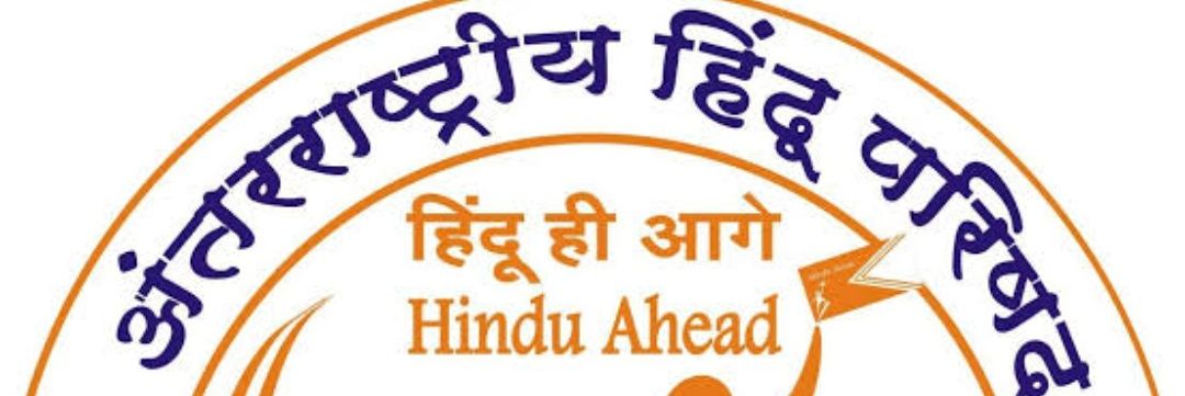 vhp79575549's profile banner image