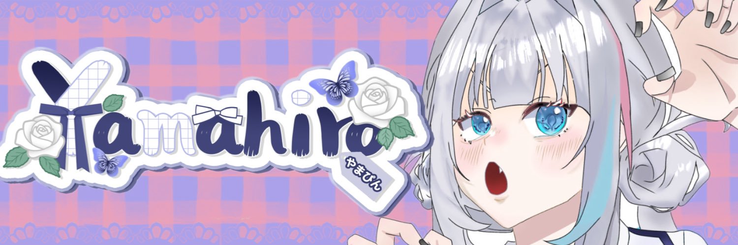 Yama☆hiro banner