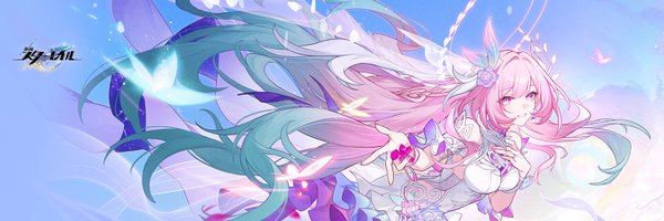 houkaistarrail Profile Banner