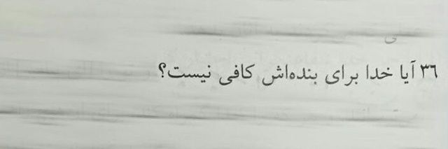 فاطمه سهرابی's banner