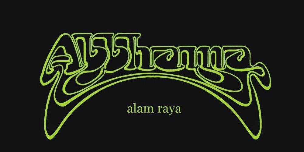 danielsramdhani's profile banner image