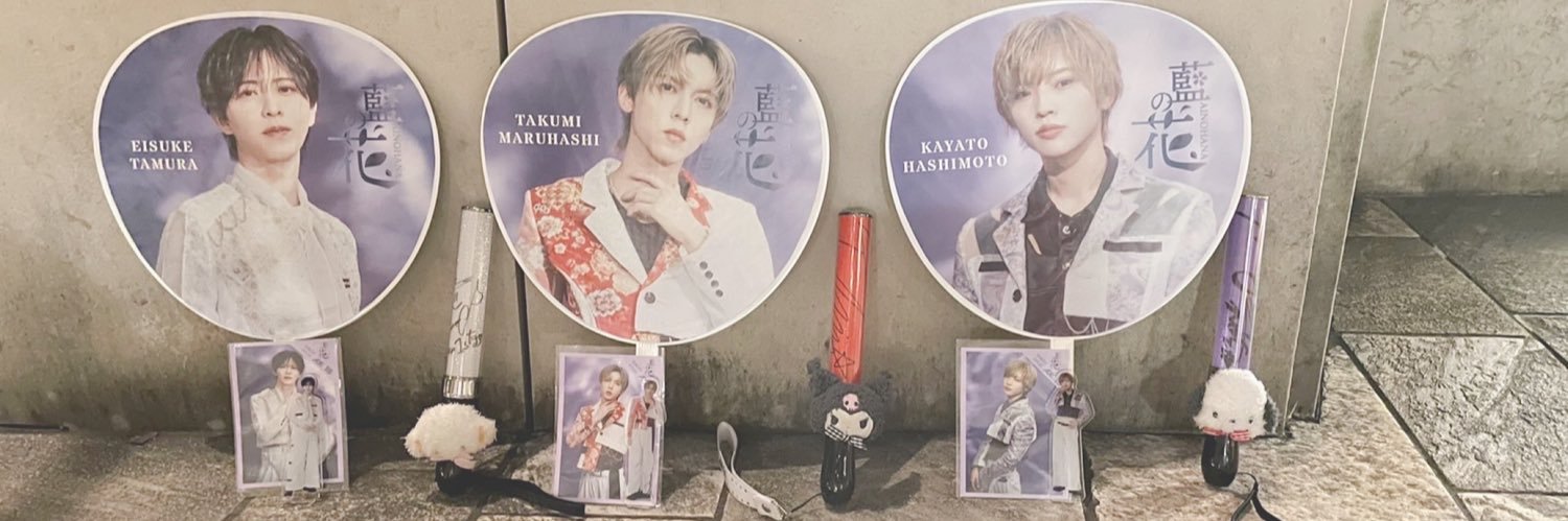 ash_ax_04's profile banner image