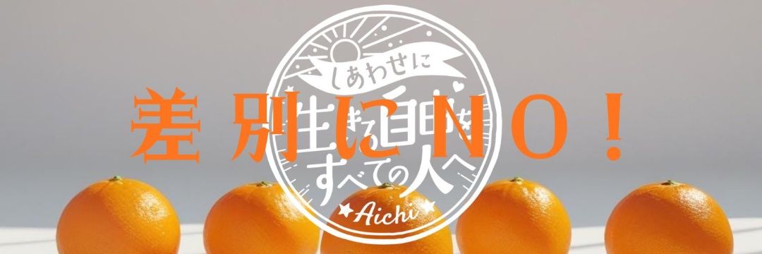 くれ's banner
