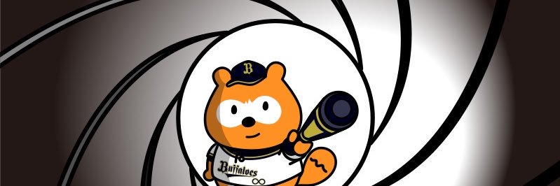 ren20033's profile banner image