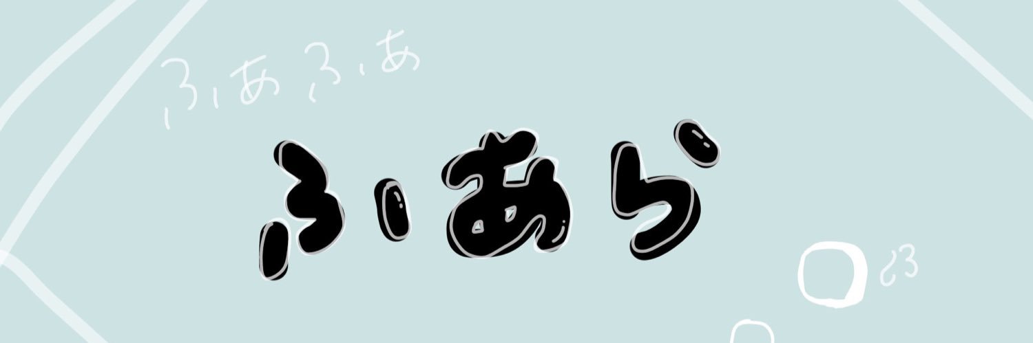 _fuara's profile banner image
