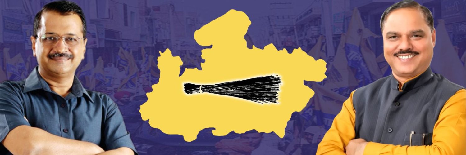 AAP Madhya Pradesh banner