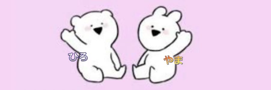 hir0_07's profile banner image