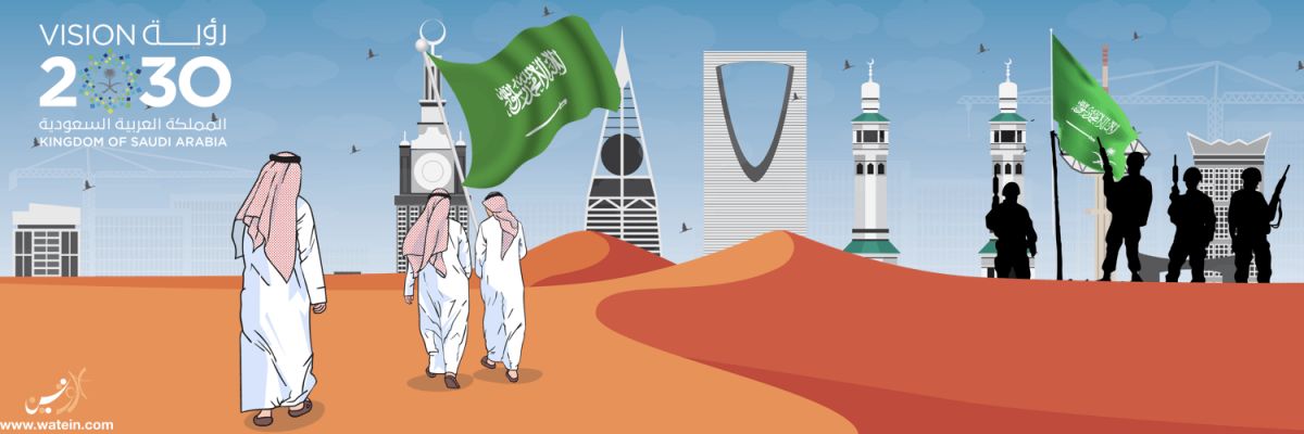 فهد banner