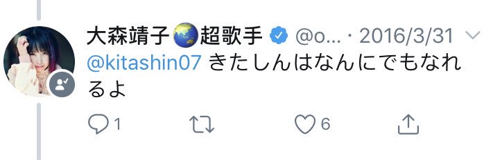 kitashin07's profile banner image