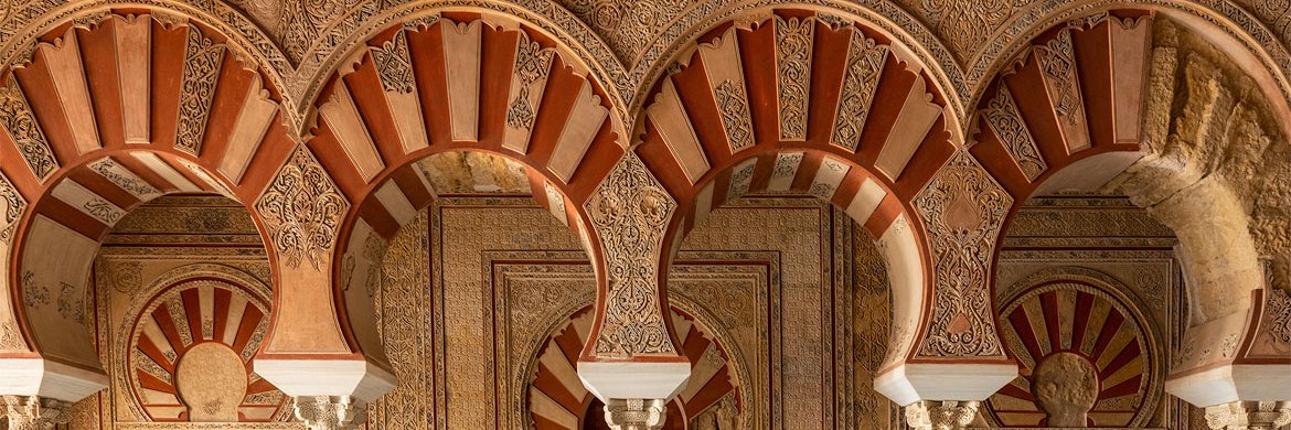 El Alminar del Arte 🎨🏛️🕌🏰🕍 banner