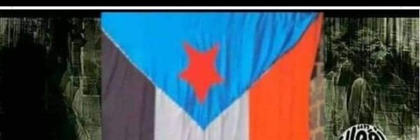 FUV9wRofaYpDjUI Profile Banner