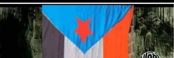 ابراهيم الحارثي Profile Banner