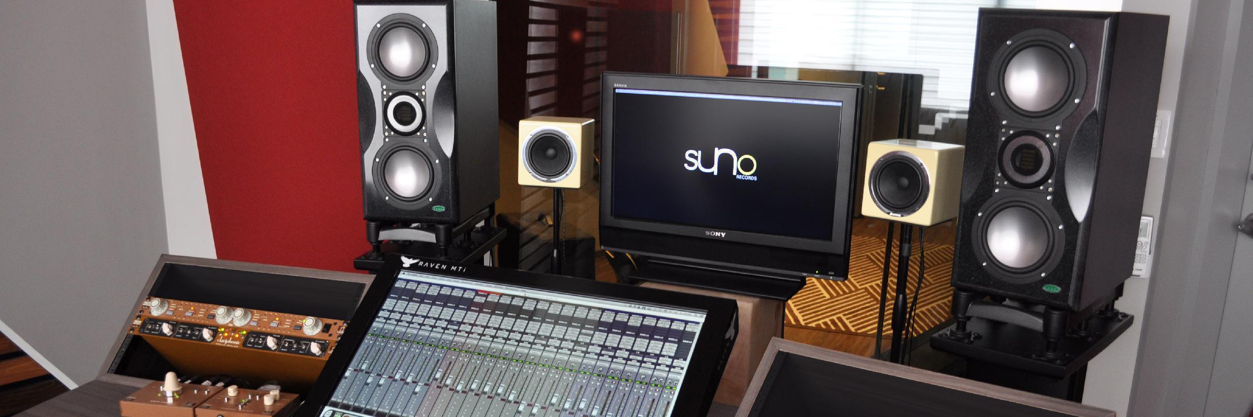 Suno Records banner