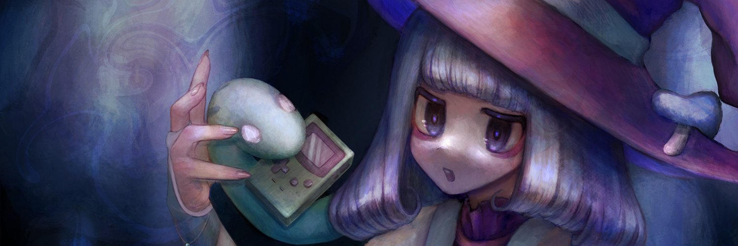Madotsuki.eth (🐍,🍄)'s banner