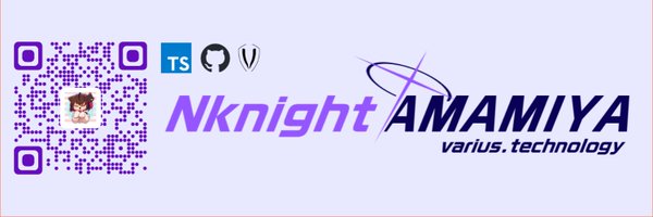 ama_dev_1 Profile Banner