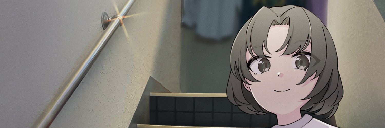 Rush banner