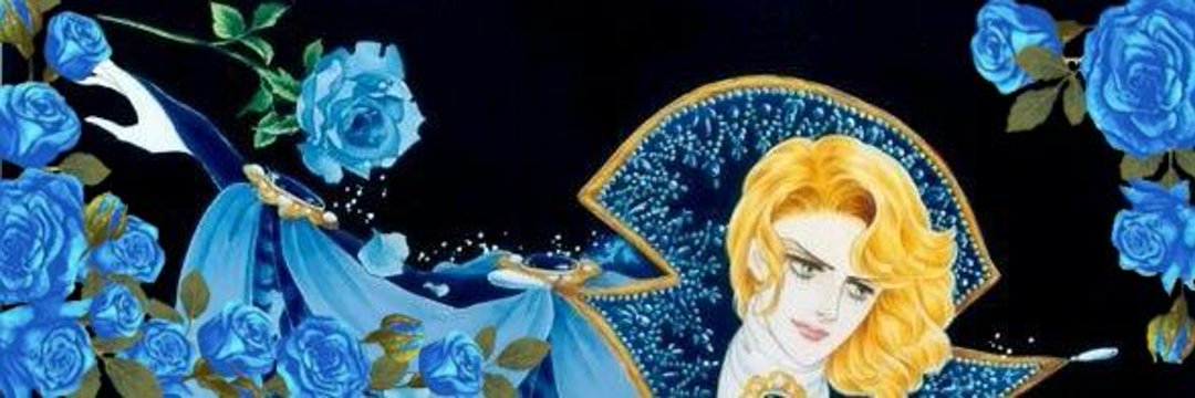 空/Aetherⵣ🦇 Versaillesgraphy🌹✨🍉's banner
