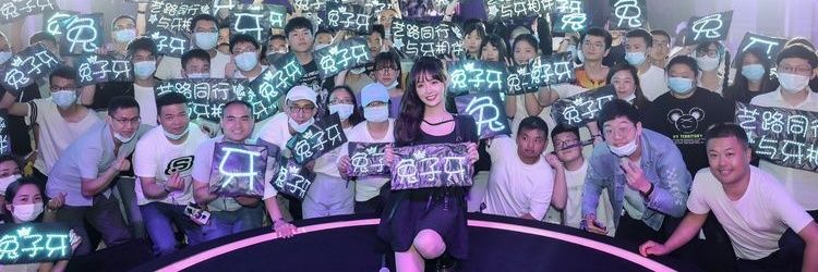 朱容君-兔子牙's banner