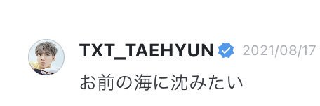 KangTae_177's profile banner image