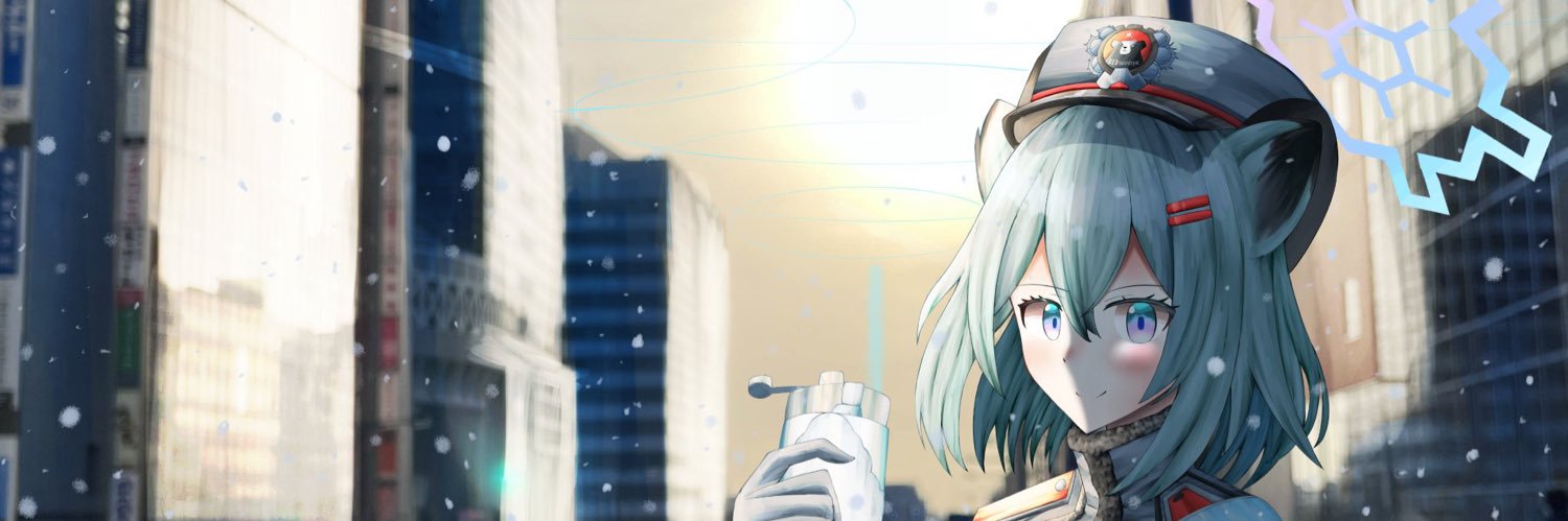 ぐだかす♨️'s banner