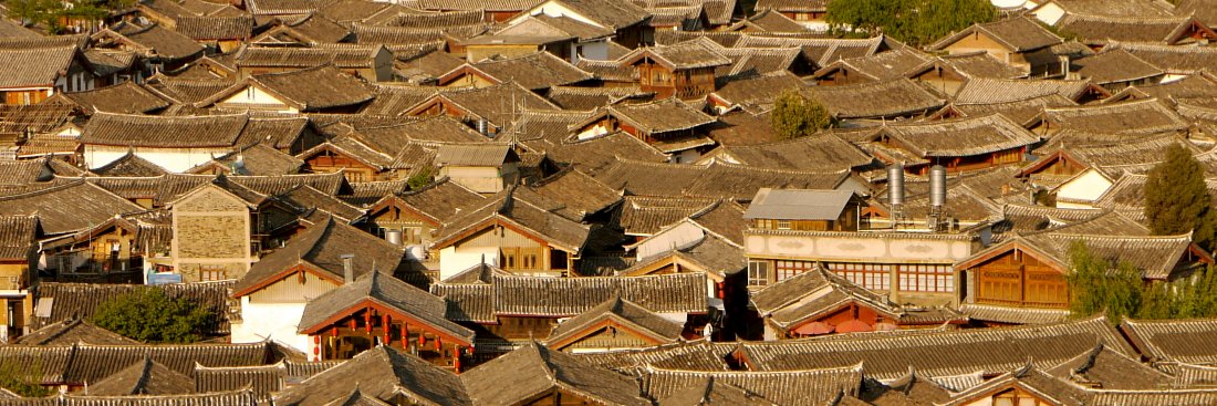 Rob Schmitz / 史明智 banner