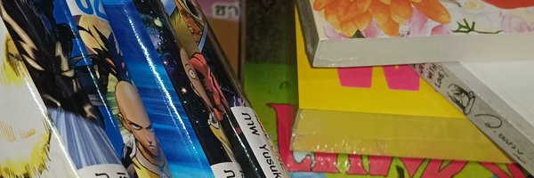 wuumanim Profile Banner