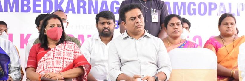 GHMC Mayor Office banner