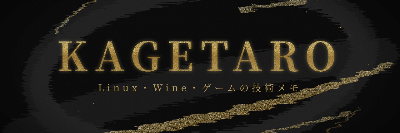kagetaro078's profile banner image