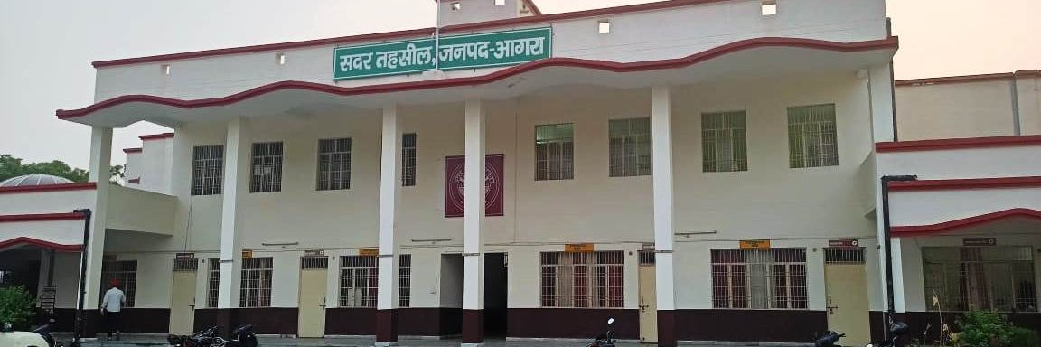 SDM Sadar, Agra banner