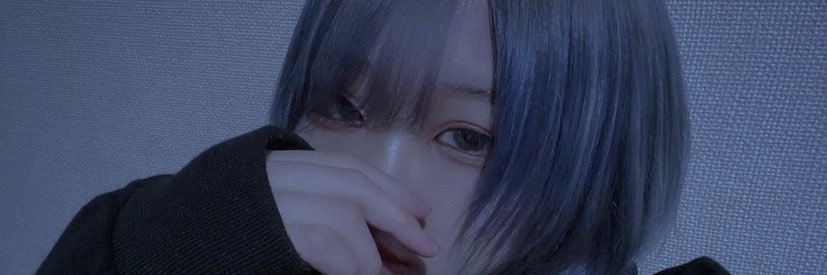 泪 banner