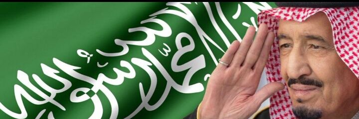 alsh3iil's profile banner image