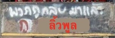 Apr_illl's profile banner image