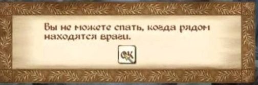 Morvein's profile banner image