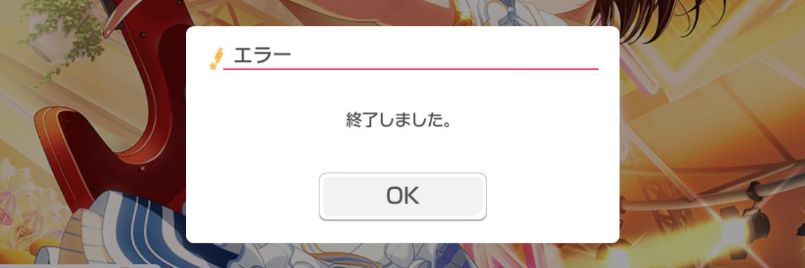 あひる's banner