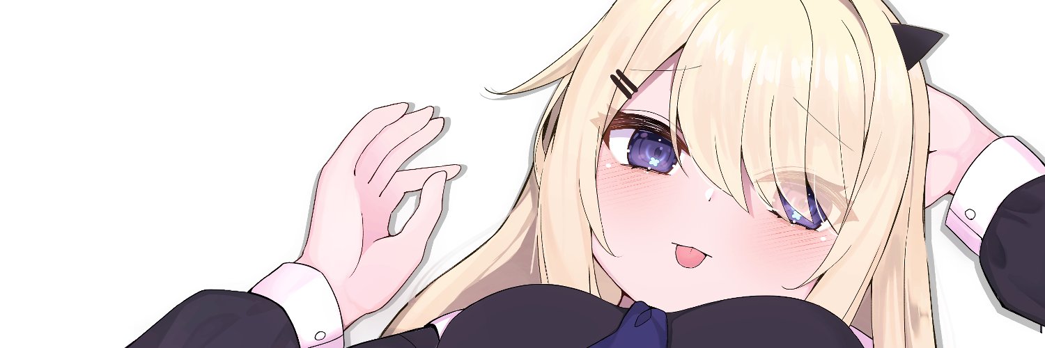 ねねはらはんべ＠お仕事募集中 banner