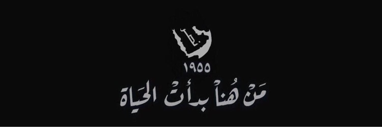 902Bodhem's profile banner image