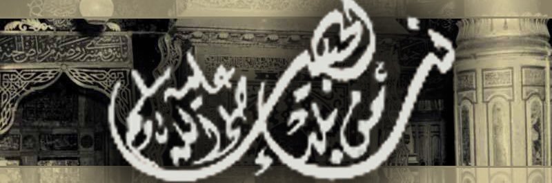 eee333AN's profile banner image