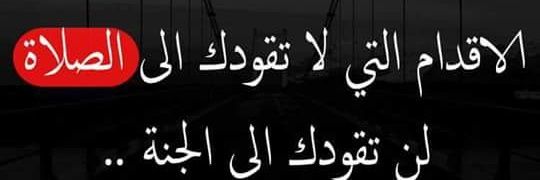 FreemmMahmoud's profile banner image