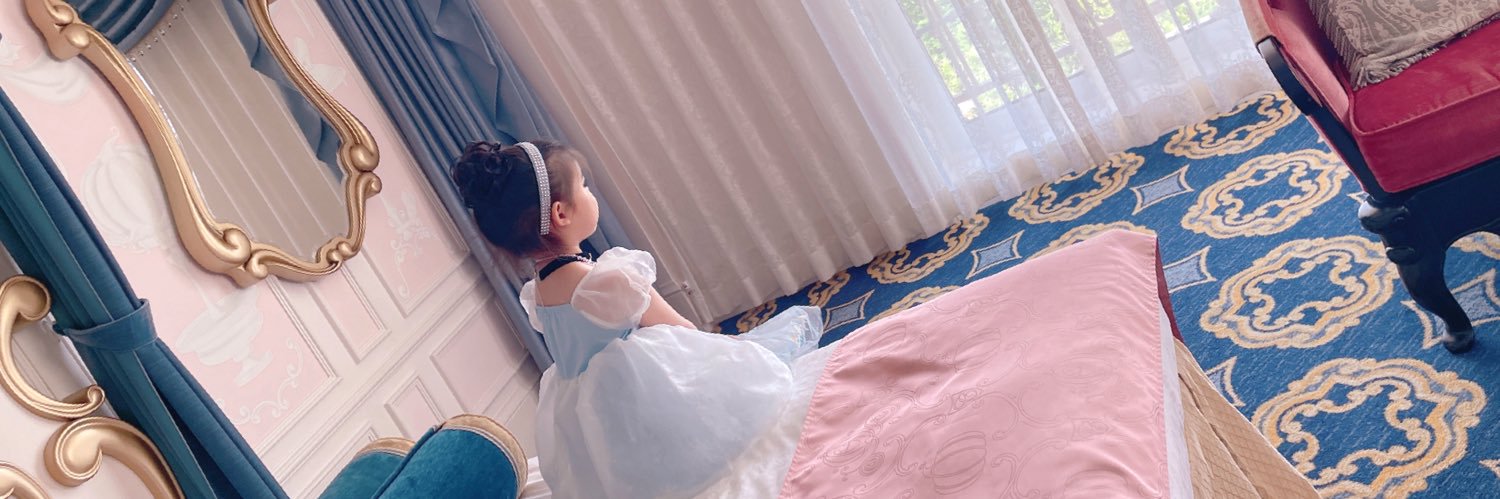 aixxxna's profile banner image