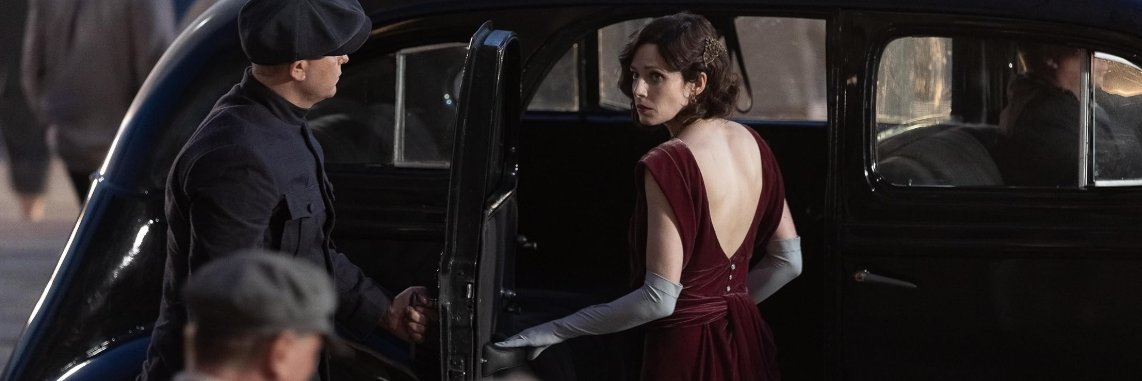 Rusalka 🇺🇦 🇮🇱 banner