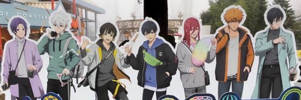 ブルーロック グッズ情報！ banner