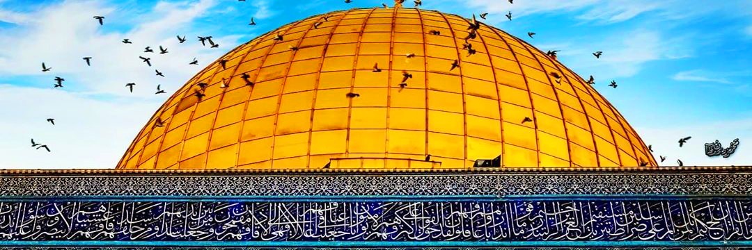 Palest🇵🇸In🇮🇩donesia banner