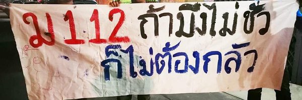 Classroom41 Profile Banner