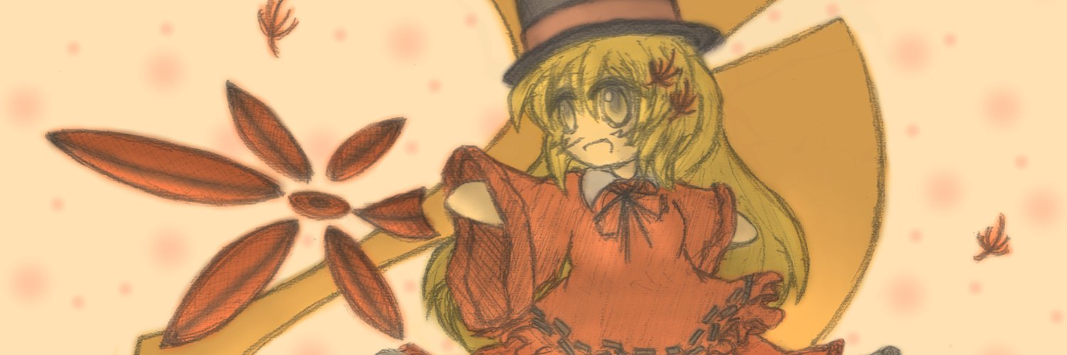 りくたにさん_UnPS@くにひこ(Game&FreeMusicLibraries) banner