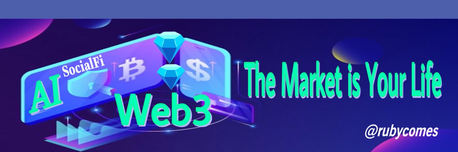RuBy 💎 banner