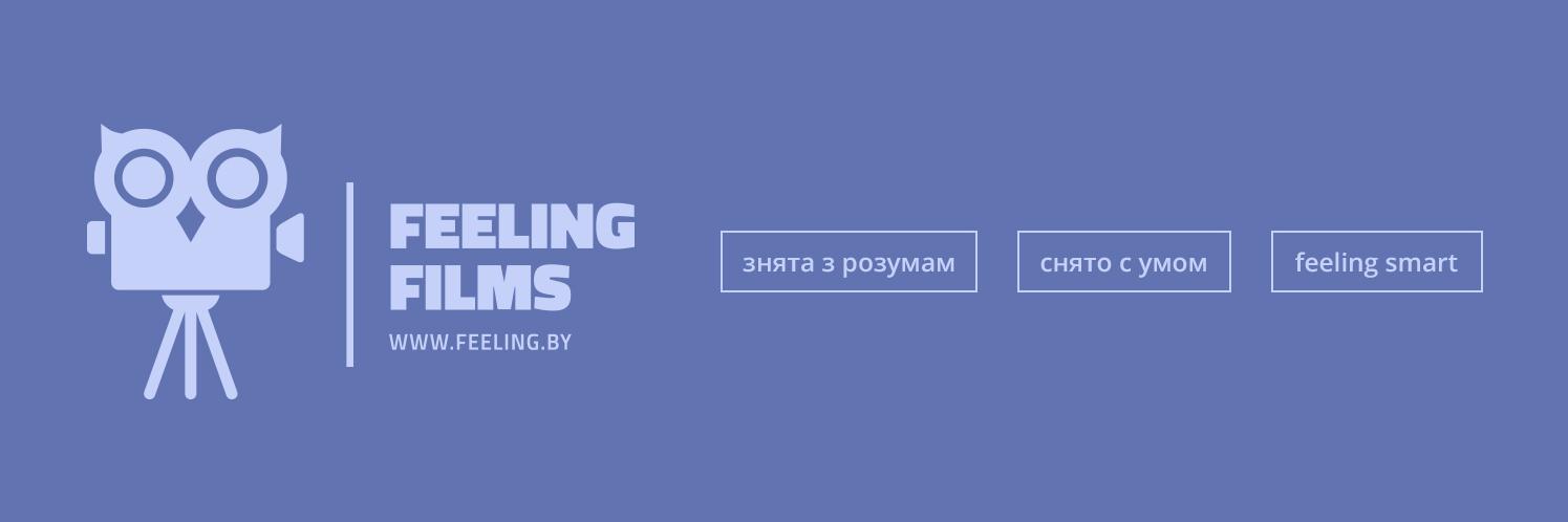FeelingFilms's profile banner image