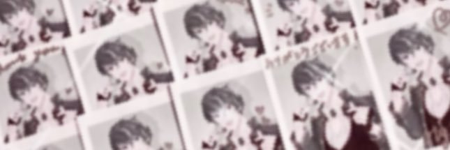 𝑠𝑒𝑖♨︎ banner