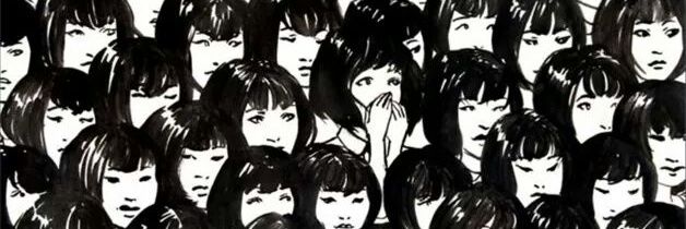 eriikku's profile banner image