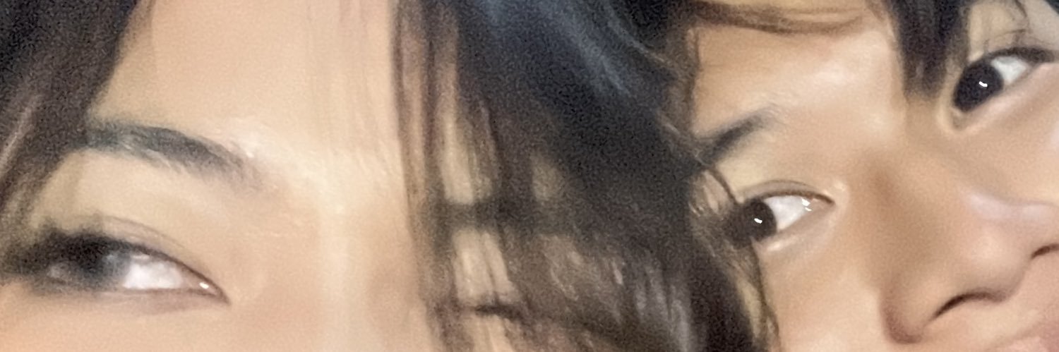 lover girl (?) banner